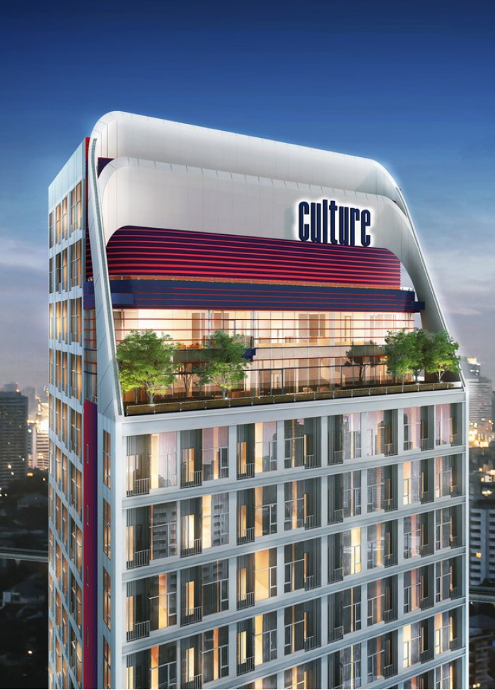 Aspire Vibha-Victory